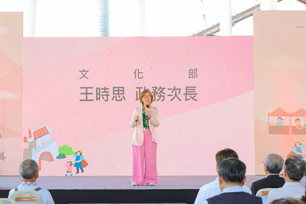 全國古蹟日